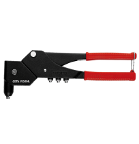 R02-280 Perçin Tabancası (Döner Kafalı)